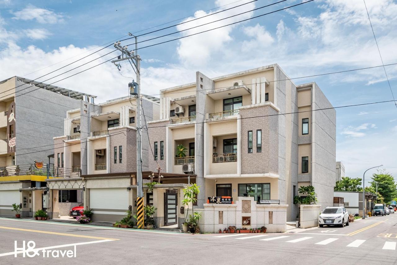 Mu Spring B&B - Taitung Station Bagian luar foto